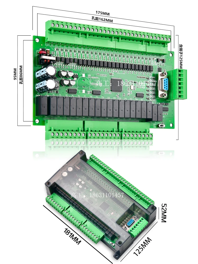 For controller 44MR connected touch screen RS485 analog