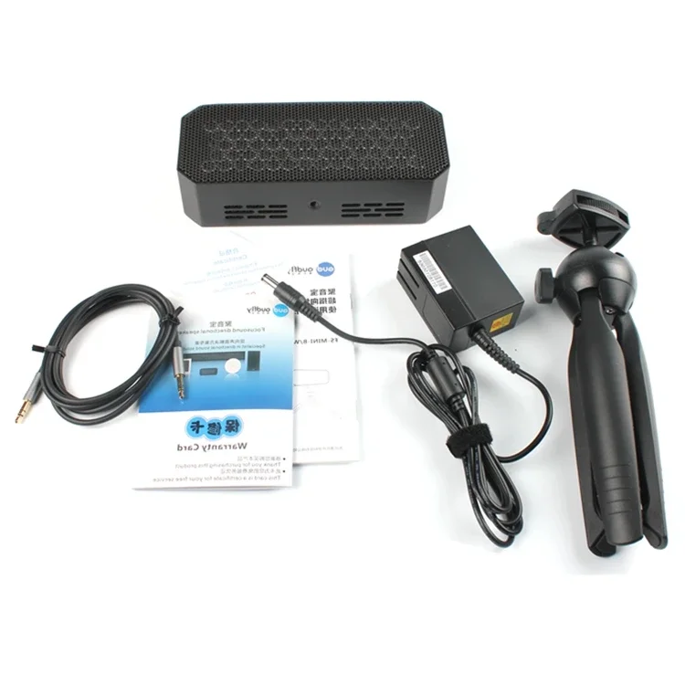 مكبر صوت اتجاهي مكبر صوت نشط بالموجات فوق الصوتية اتجاهي مكبر صوت محمول