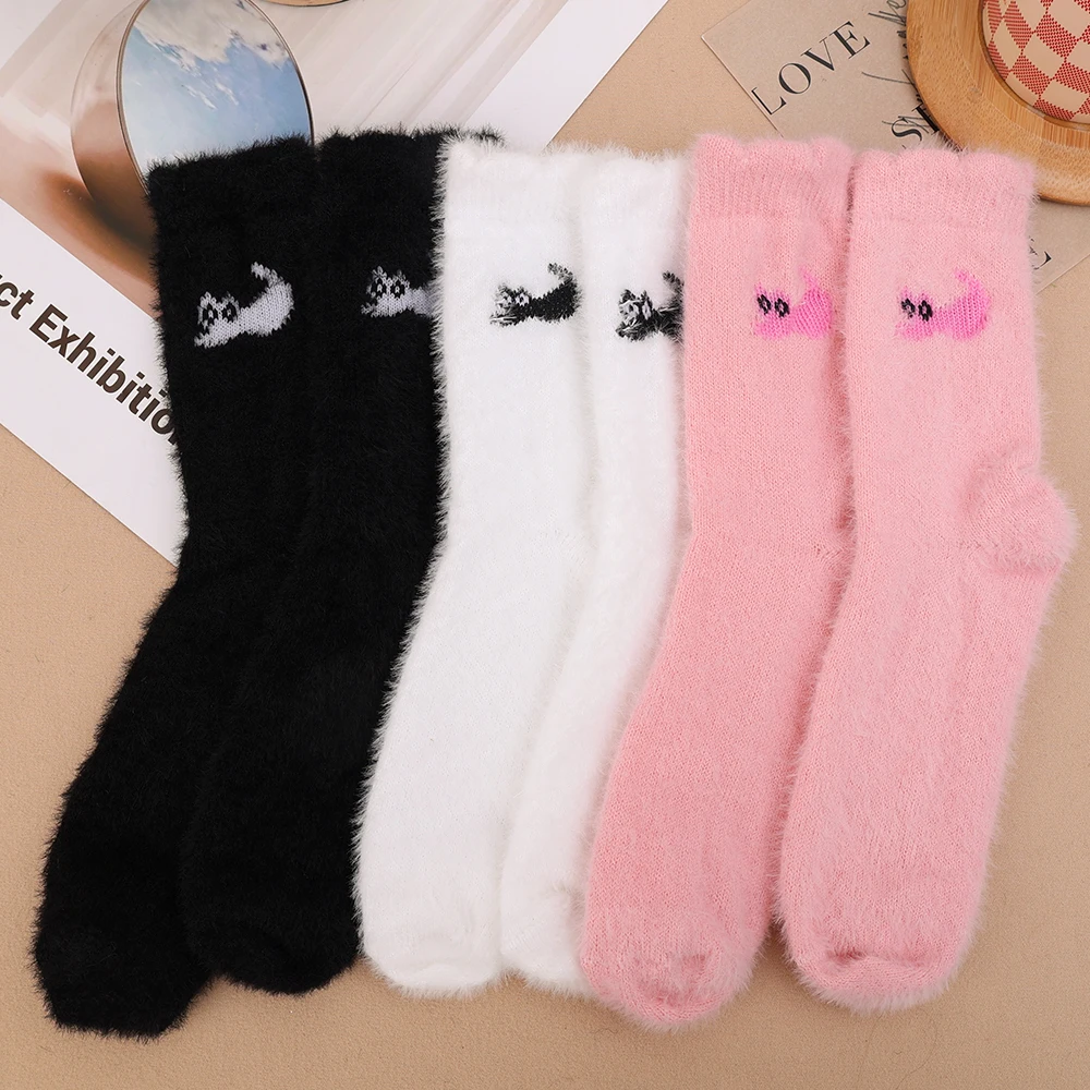 1/3Pairs Cute Cat Cozy Thickened Hairy Mink Socks Premium Feel Autumn Winter Hosiery Velvet Plush Warm Sleep Home Fluffy Socks