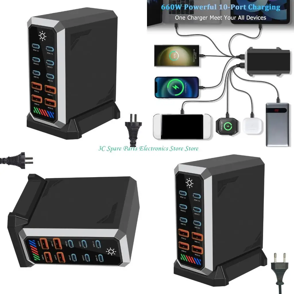 SZ Highly Efficiency 660W Galliums Nitride Chargers Low Energy Consumption Multiport