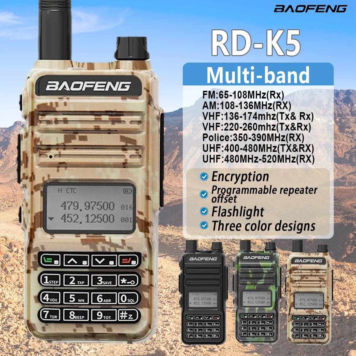 Baofeng RD-K5 Ham Walkie Talkie set HighGainAntenna Encryption Anti-interference AirBand Repeater Uhf Vhf Two Way Radio LongRang