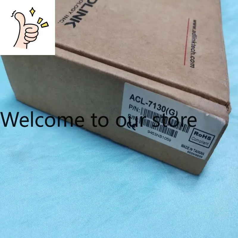 Inventory Linghua A…