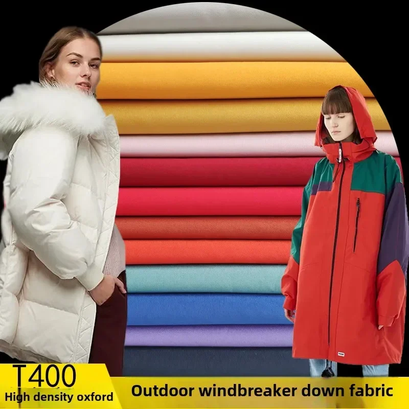 

Эластичная толстая ветровка высокой плотности, хлопковая куртка, рабочая одежда, тканевые ткани простого плетения для шитья по метрам