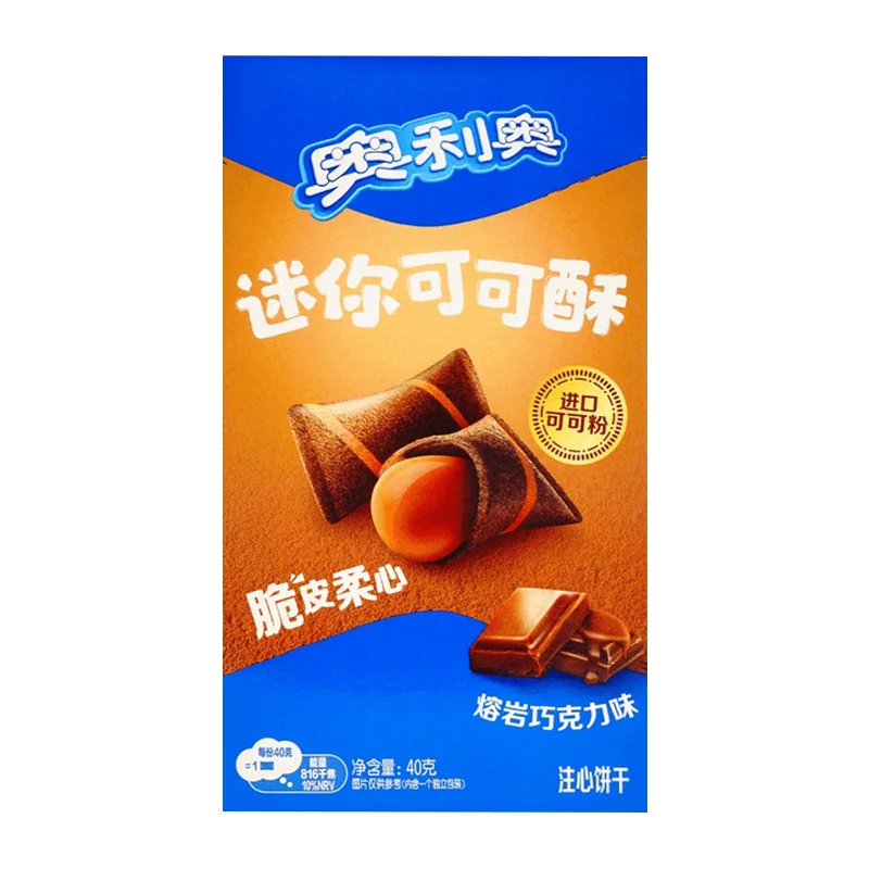 1.41 أونصة (40 جم) * 4 عبوات معجنات أوريو ميني كاكاو #4