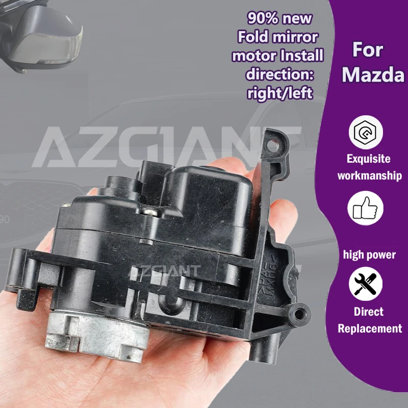 

AZGIANT Car Electric rearview Folding Exterior Mirrors Motor accessories For Mazda speed3 2006-2009