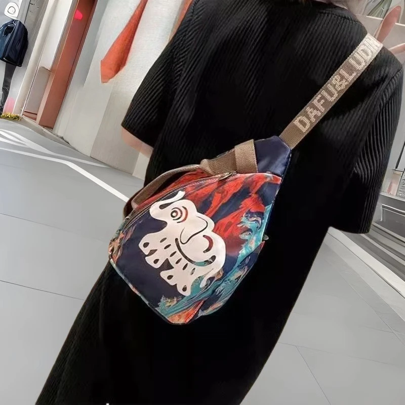 

Модная и повседневная женская нагрудная сумка через плечо, универсальная для путешествий и деловых поездок, противоугонная сумка для хранения документов