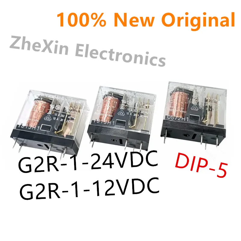 5-10PCS/Lot   G2R-1-24VDC 、G2R-1-12VDC   DIP-5  New original electromagnetic power relay   G2R-1-DC24V 、G2R-1-DC12V