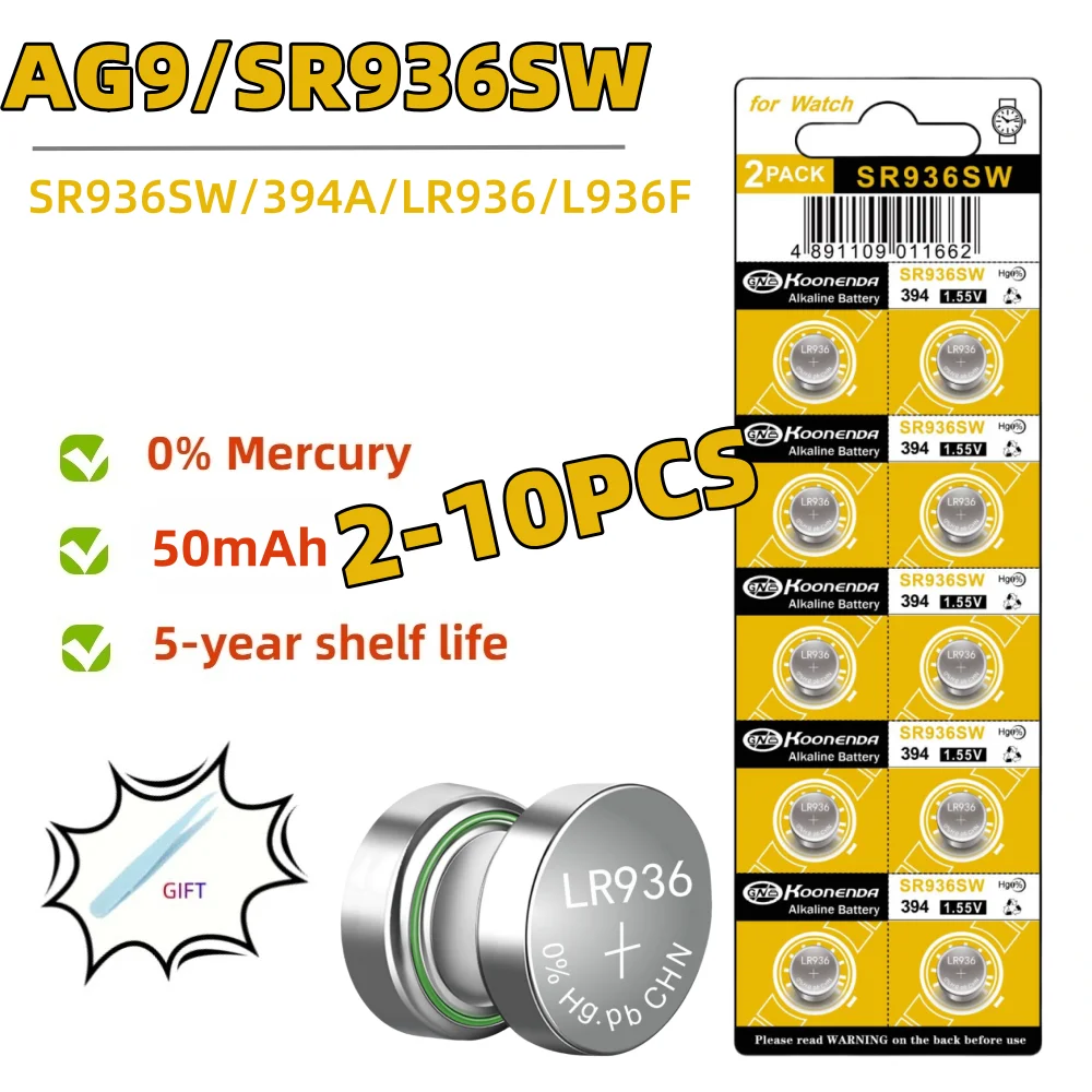 2-10PCS 1.55V AG9 50mAh Button Cell LR936 394 SR936SW CX194 LR45  G9A 194 394A SR936 L936F Cell Coin Watch Toys Remote Battery
