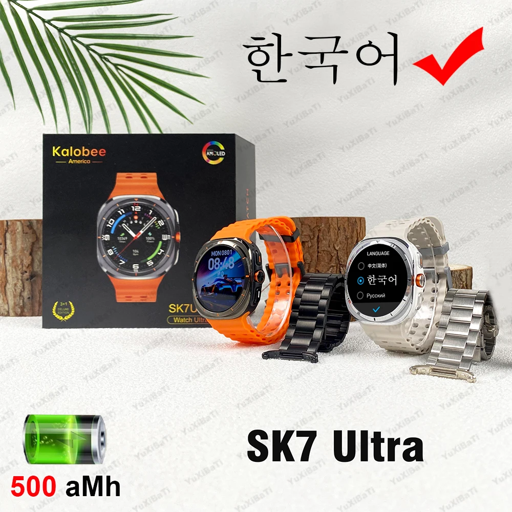 New For Samsung Galaxy Watch 7 Ultra Support Korean GPS 500mAh Smart Watch Outdoor Sport Man AMOLED BT Call Galaxy 7 Smartwatch