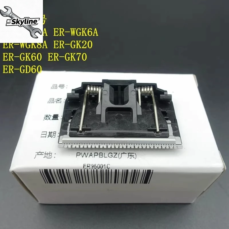 Sharp trimmer head for body hair grooming, durable & snug fit. Compatible with WGK5, WGK6A, 8A, GD60, GK20, 60,70,81, ER9500