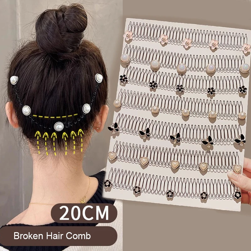 U Shape Hair Finishing Fixer Wavy Comb Women Broken Hair Combs Grils Hairpins Invisible Bangs Hairstyle Accessories Headband