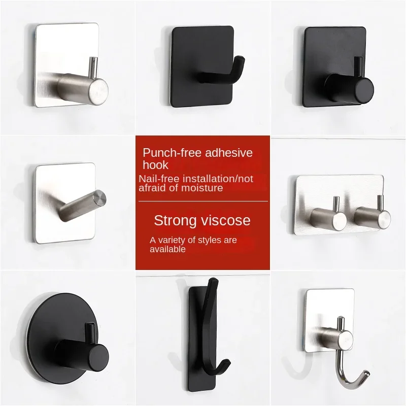 Bathroom Accessories Wall Hooks Stainless Steel Sticker Adhesive Clothes Coat Hat Hanger Bathroom Rustproof Towel Hook