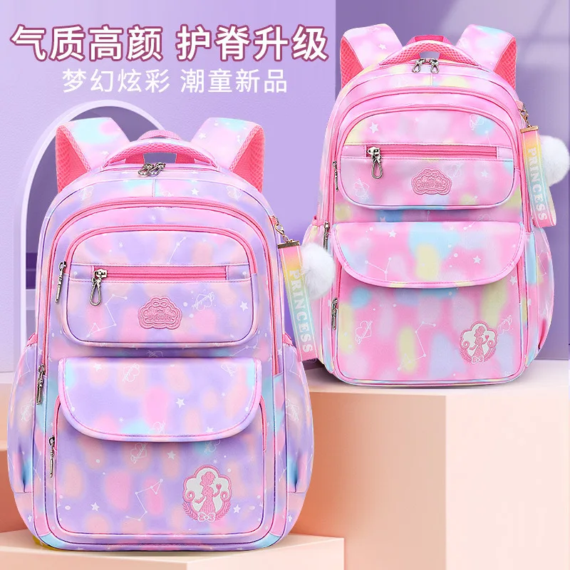 

Fashion Casual Student Schoolbag Children Cute Backpack Large Capacity Lightweight Breathable Waterproof Cartoon School Backpack