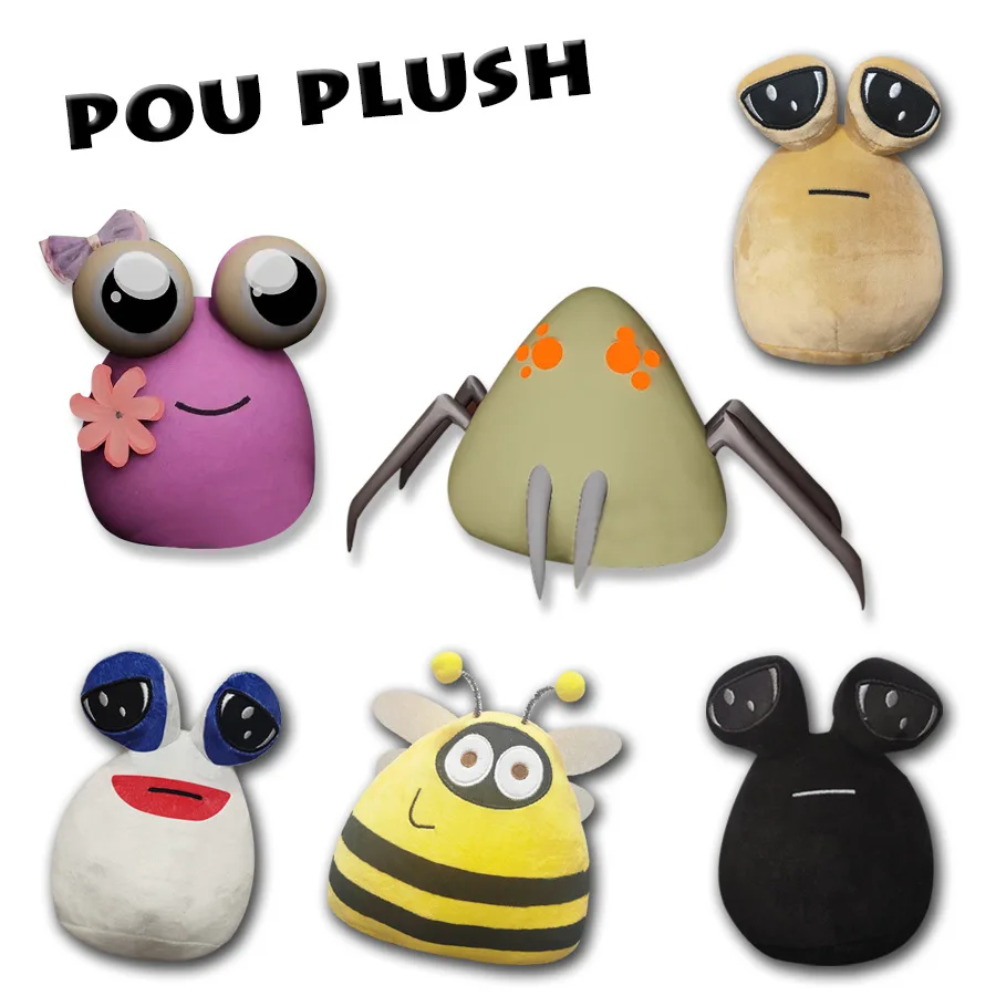 New My Pet Alien Pou Action Figure Toys Anime Game The Maw Pou Doll Ornament Kawaii Cartoon Pillow Children Birthday Xmas Gift