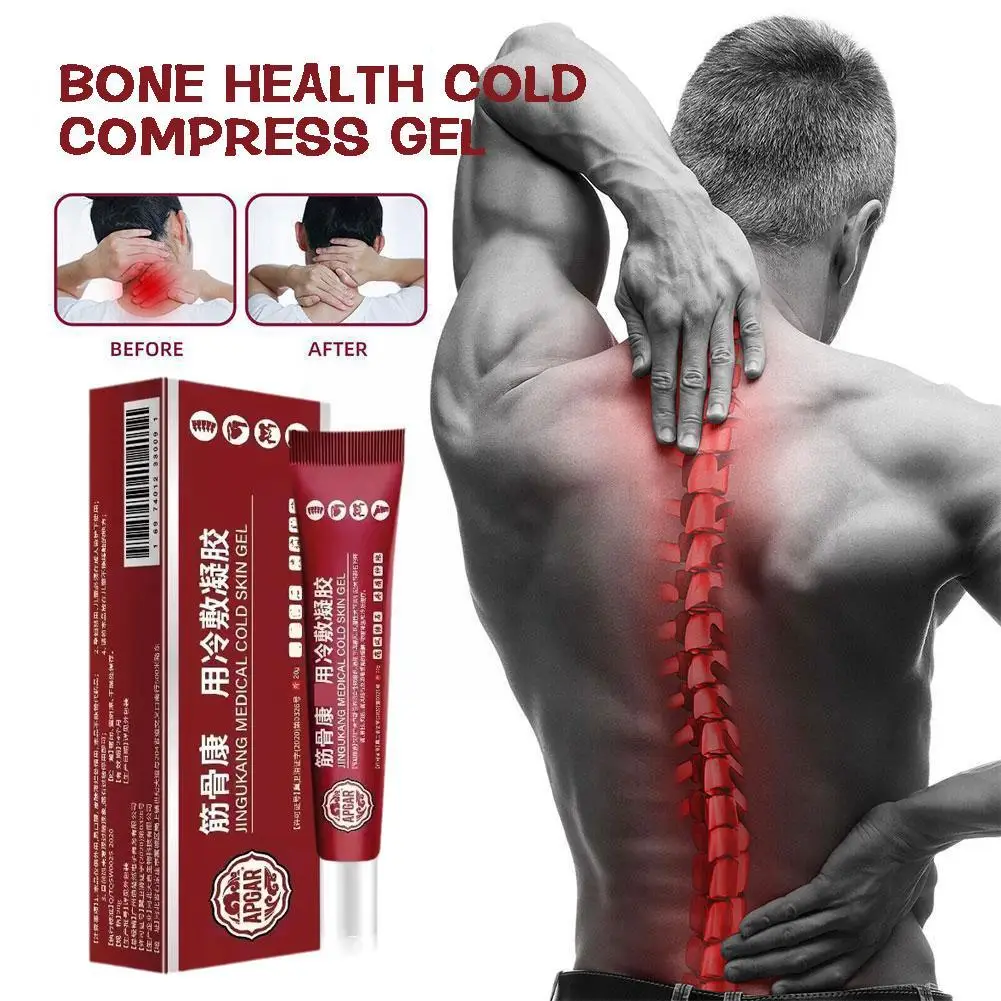 20g Joint Pain Shoulder Surrounding Ointment Relieve Pain Pain Joint Stiffness Spinal Relieve Tendon Relieve Fall Injury S3B2