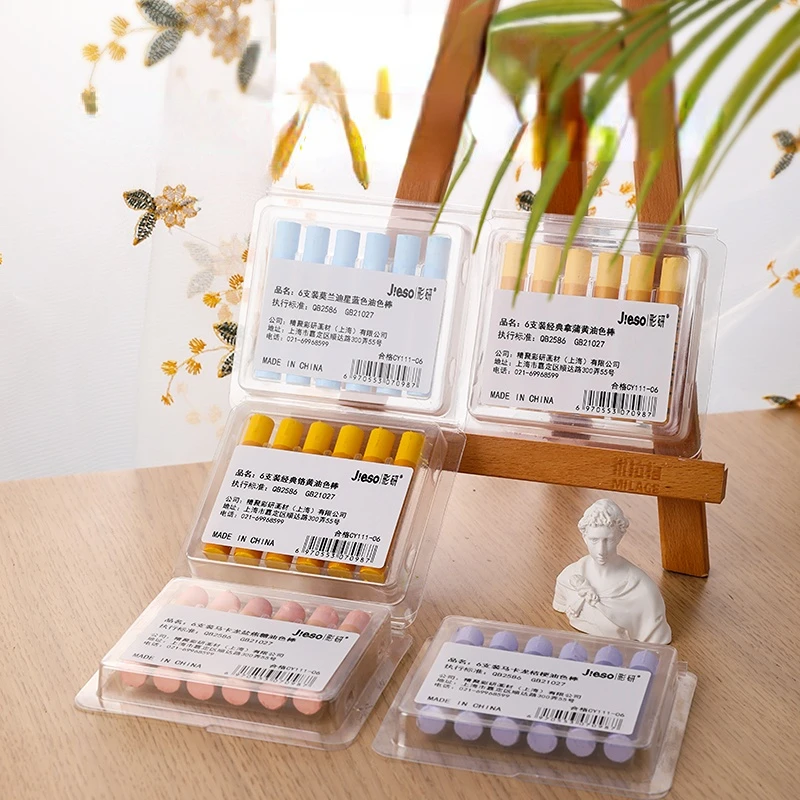 Ultra-soft Oil Painting Stick Monochrome Single 6-pack Art Painting Special Multi-color Optional Washable Oil Painting Stick