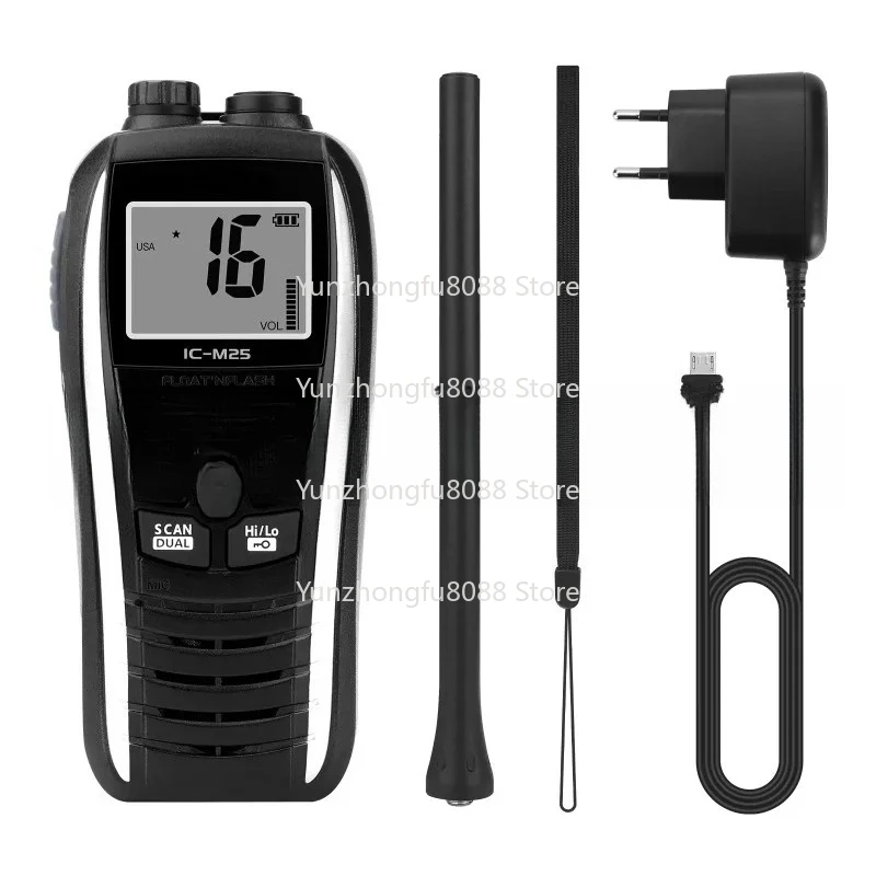 IC-M25 Handheld VHF Marine Radio 5W 5KM Waterproof Walkie Talkie Marine Transceiver