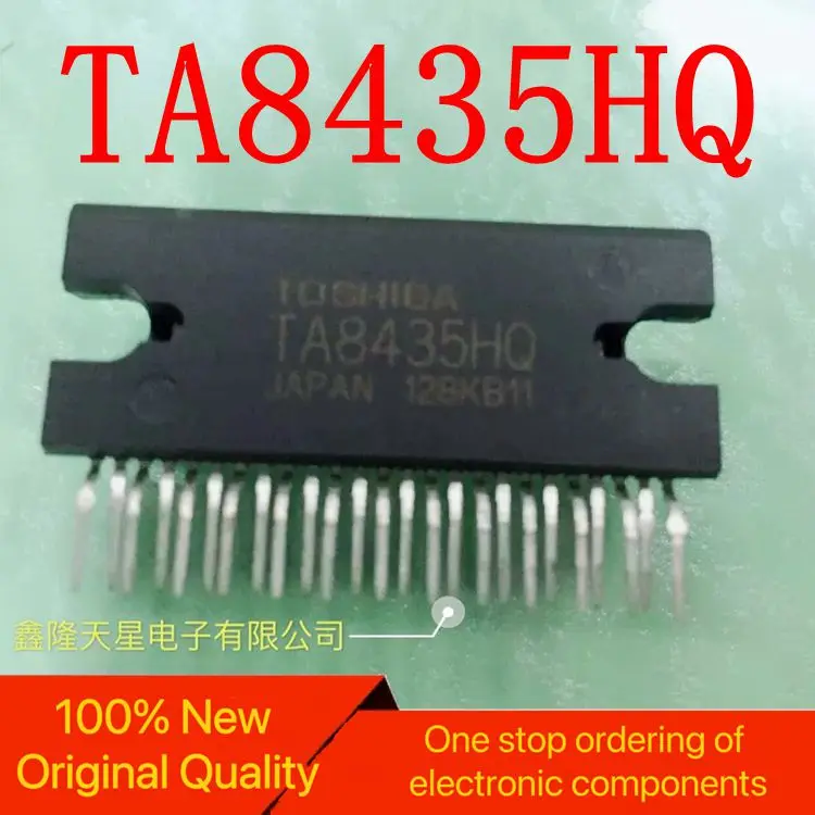 TA8435H/TA8435HQ St…