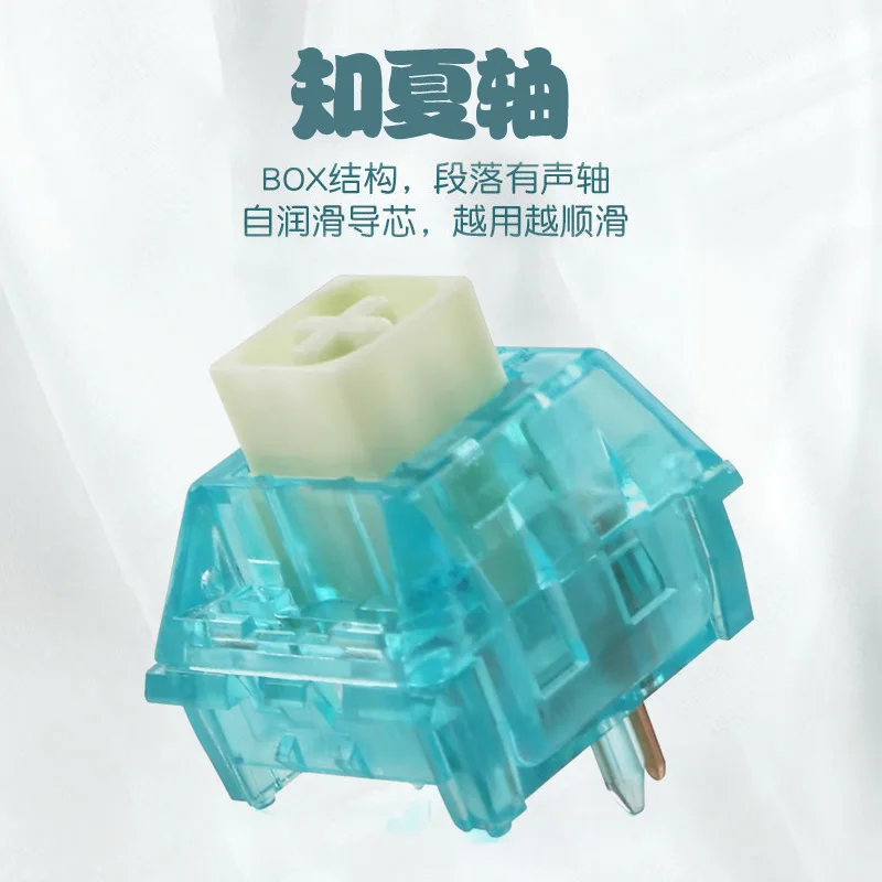

Kailh Kaihua BOX оси Zhixia эфирный звук пункт класс синяя ось хрустящий механический переключатель оси клавиатуры 5-контактный