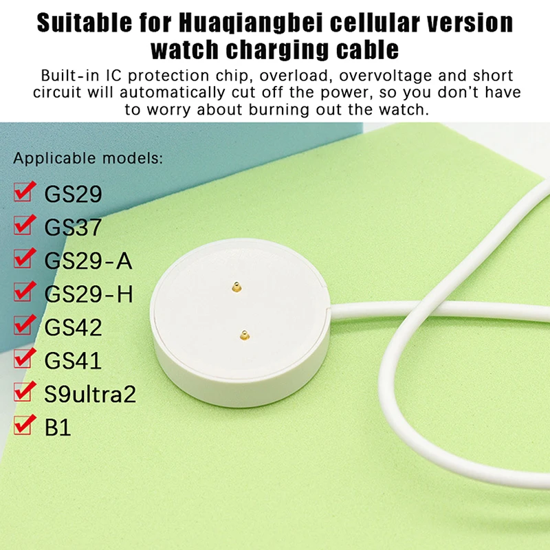 Lightweight Watch Charging Cable GS29 Magnetic Charging Cord Suitable For GS37/S9Ultra2 ﻿