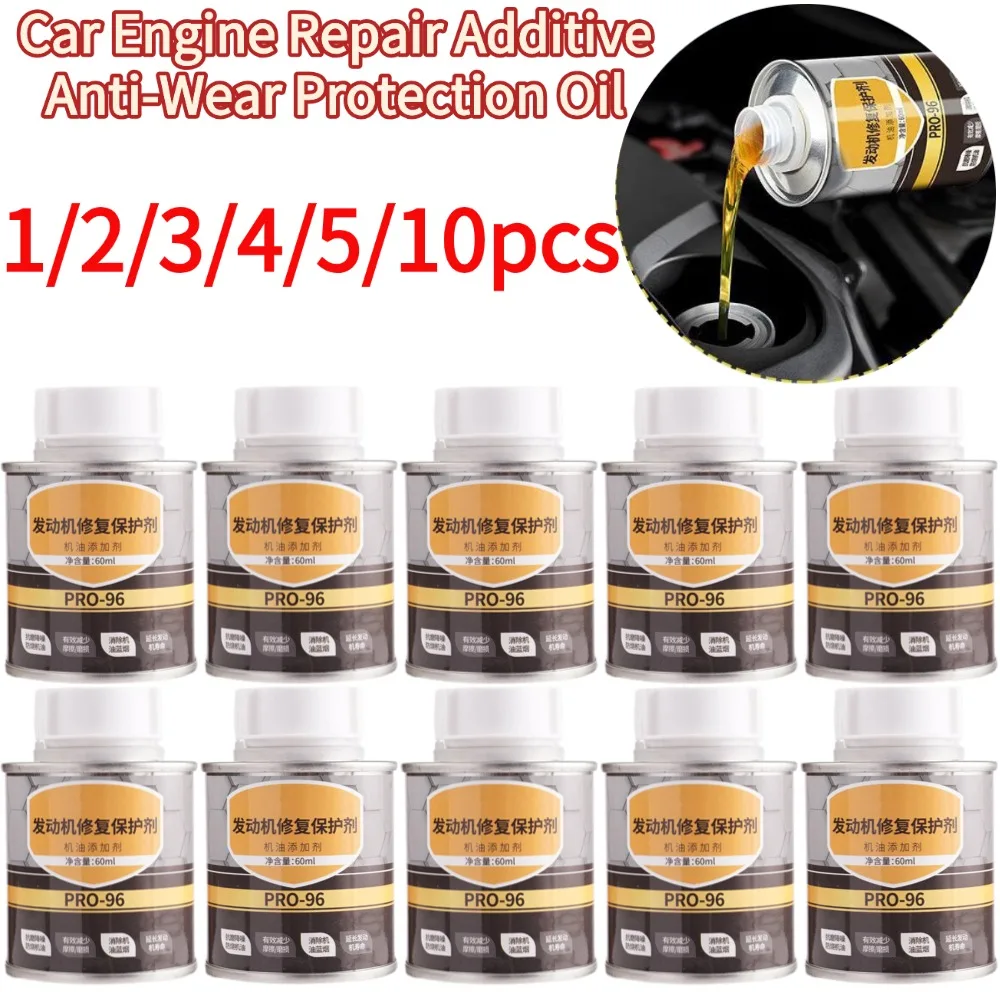 مادة مضافة لإصلاح محرك السيارة، حماية ضد التآكل، تقليل الضوضاء، منظف زيت المحرك الداخلي، منظف المحول الحفاز للسيارة