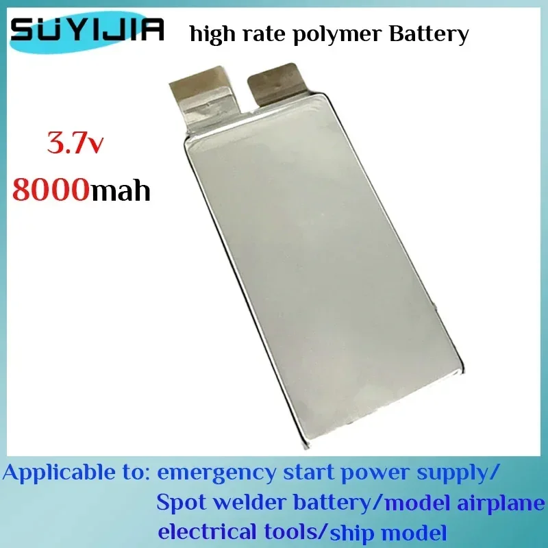 8000mah 3.7V power battery ternary high rate polymer welded nickel sheet 9069140 starting power battery marine power tool