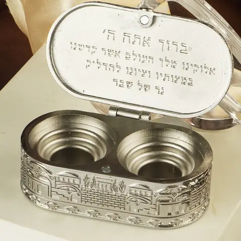 Israel Travel Menorah Zinc Alloy Double Hole with Cover Storage Jewish Sabbath Jerusalem Relief Decor