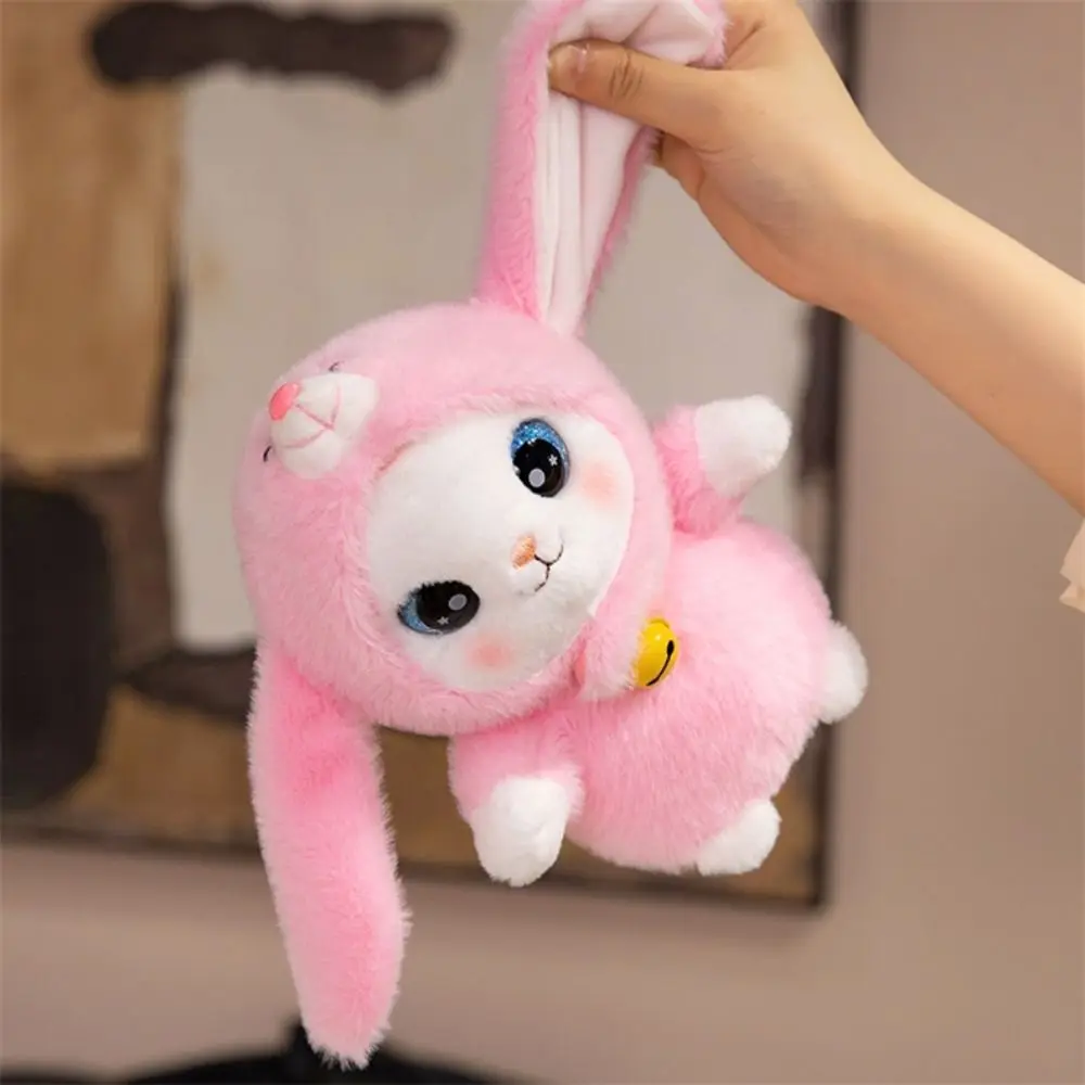 

Rabbit Transformation Panda Fun Design Soft Material Cow Stuffed 20cm Cartoon Elephant Children's Gift
