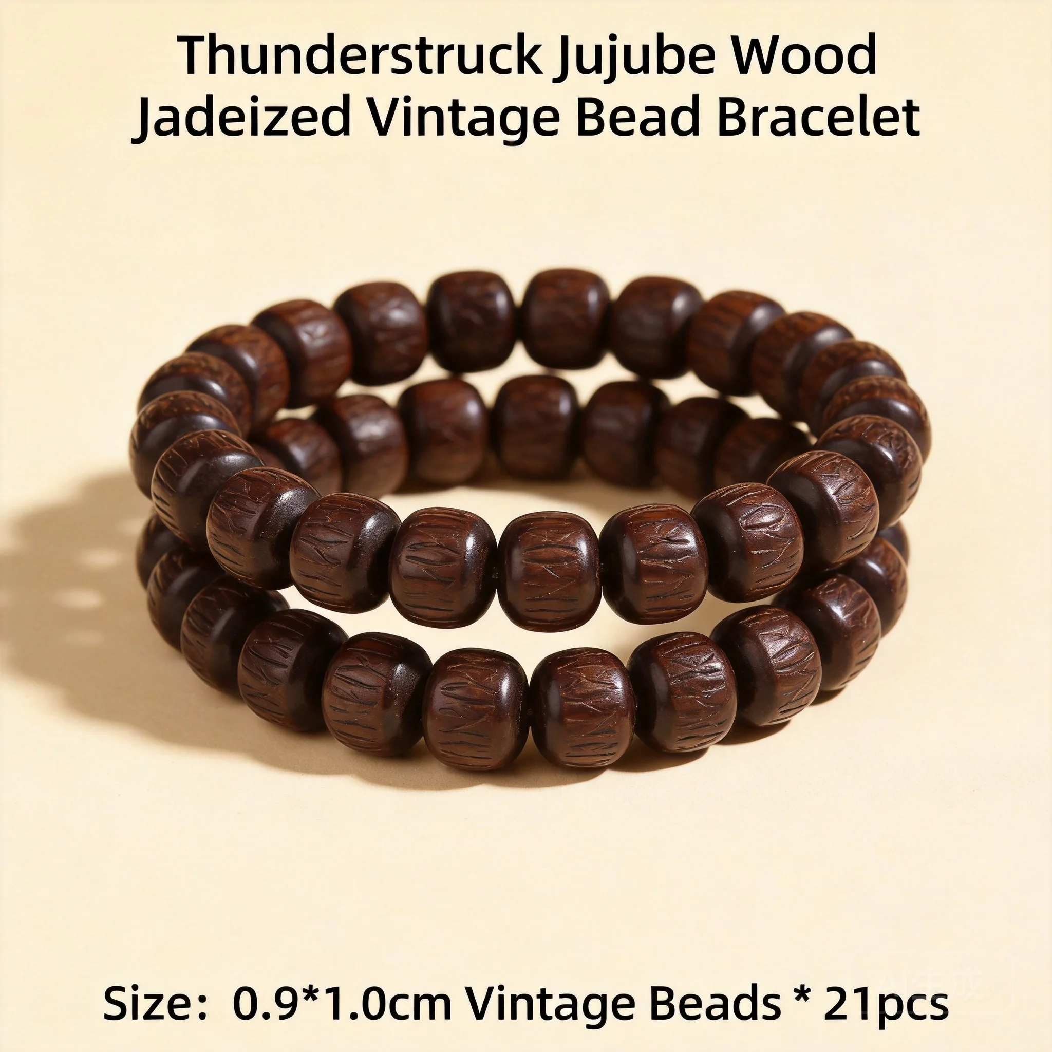 Chinese Traditional Lucky Thunder Struck Jujube Wood Barrel Shaped Beaded Bracelet Good Fortune Blessing Prayer Wrist Jewelry