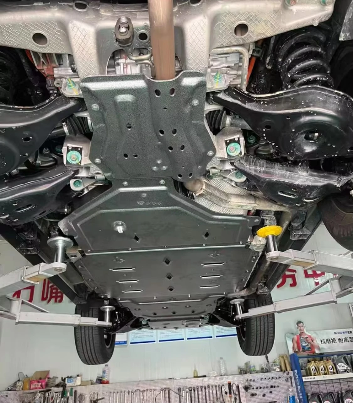 For JETOUR Traveler T2 Chassis Guard Plate Auto Modification Parts, Original Factory Shipment of High-quality Products