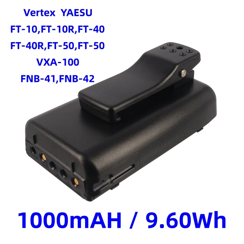 Replacement Battery for Vertex Yaesu