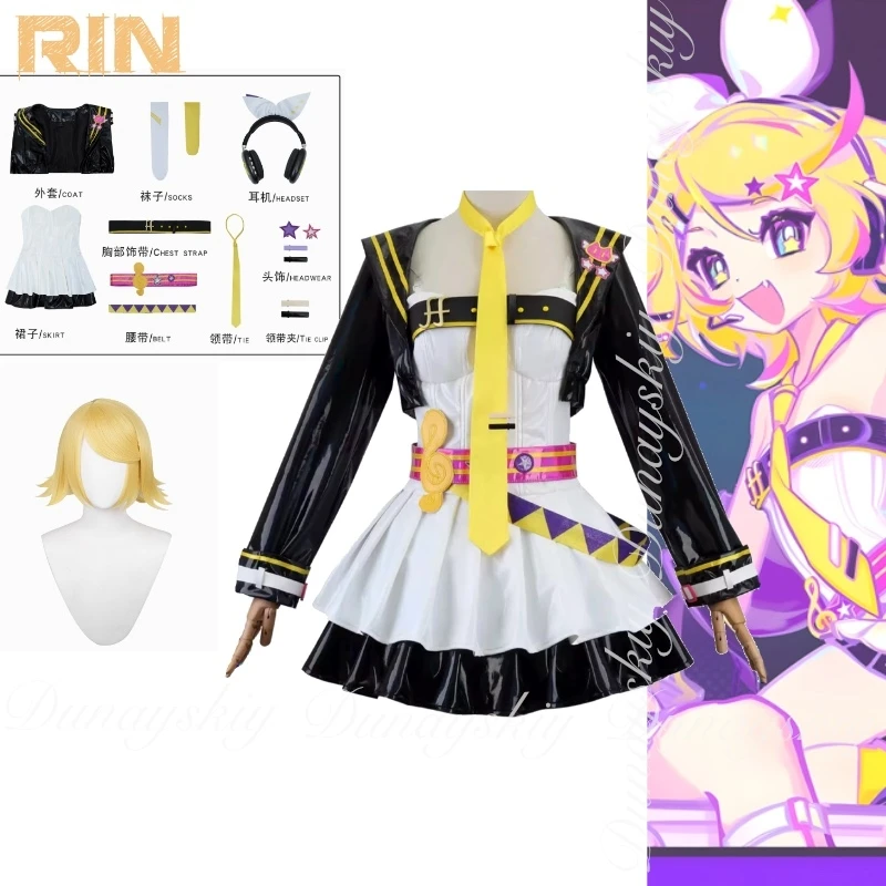 Muse Dash Spiel Cosplay Linkage Twin Twin Virtual Idols Rin mit Laser reflektierende Lederbekleidung Cosplay Kostüm Spiel voller Anzug