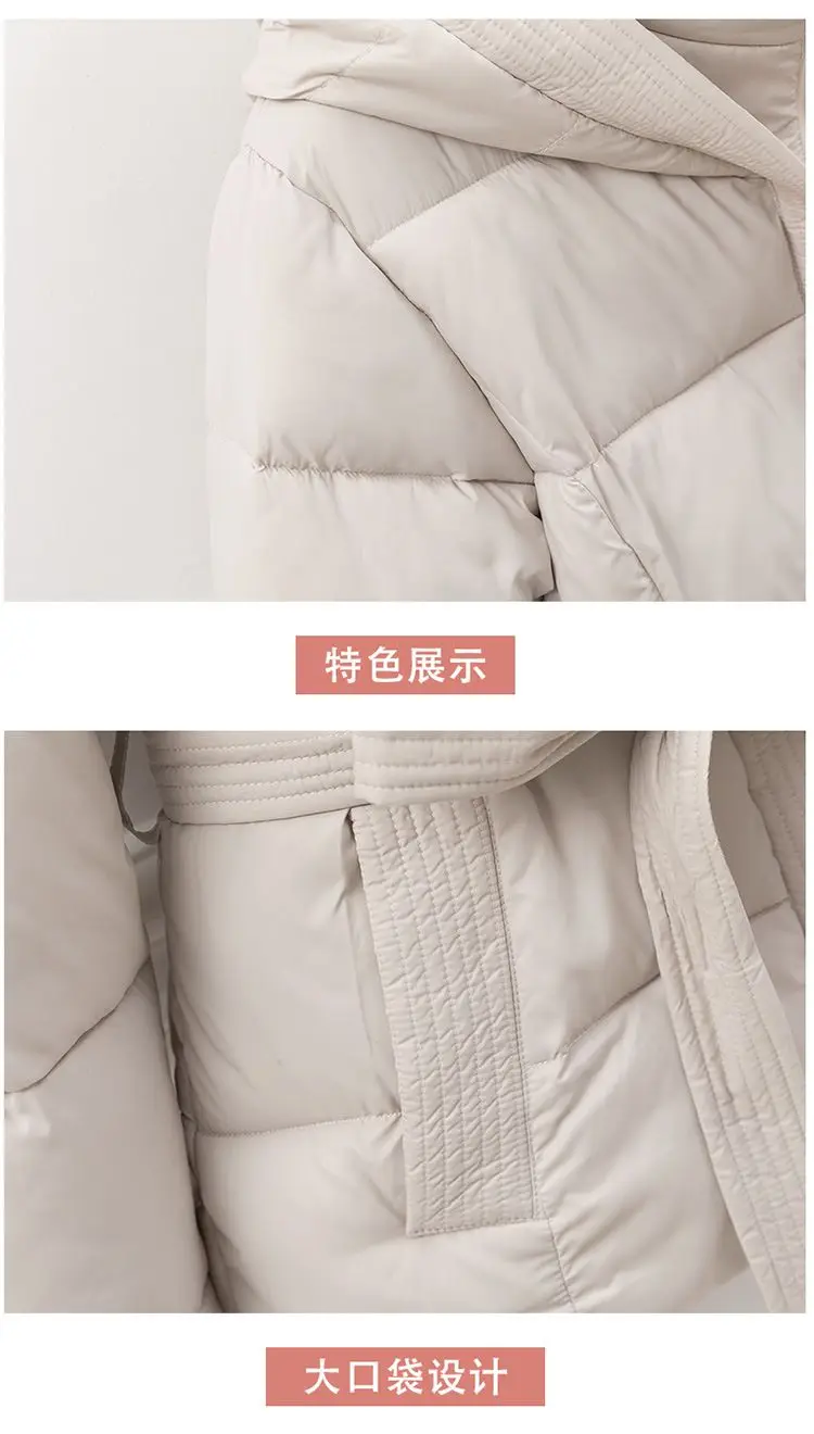 High End Down Cotton Jacket for Women Winter 2026 Fashion Slim Thicken Hooded Bread Coat Female Warm Parka Overcoat With Belt