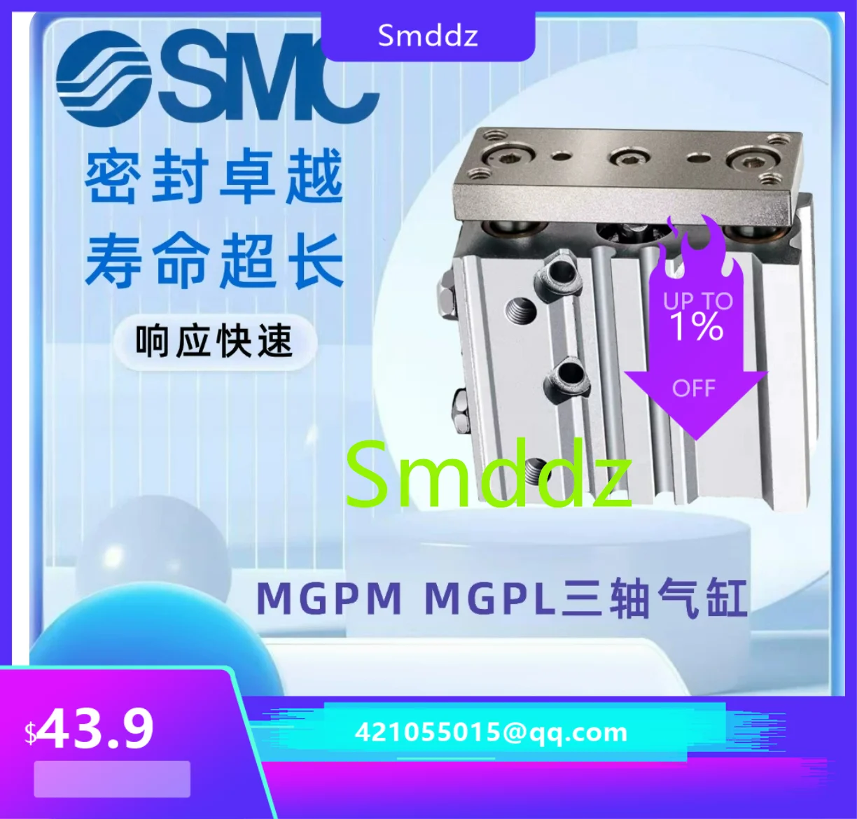 1 piece,Sensor Cylinder :  MGPL32-10Z/MGPL32-20Z/MGPL32-25Z/MGPL32-30Z/MGPL32-40Z/MGPL32-50Z/MGPL32-60Z/ MGPL32-75Z/MGPL32-100Z