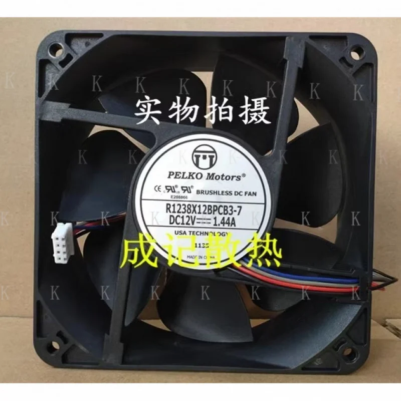 C  FOR  PELKO MOTORS R1238X12BPCB3-  wbr/  7 DC12V 1.44A 120*120*38MM 4-Pin Inverter Cooling Fan