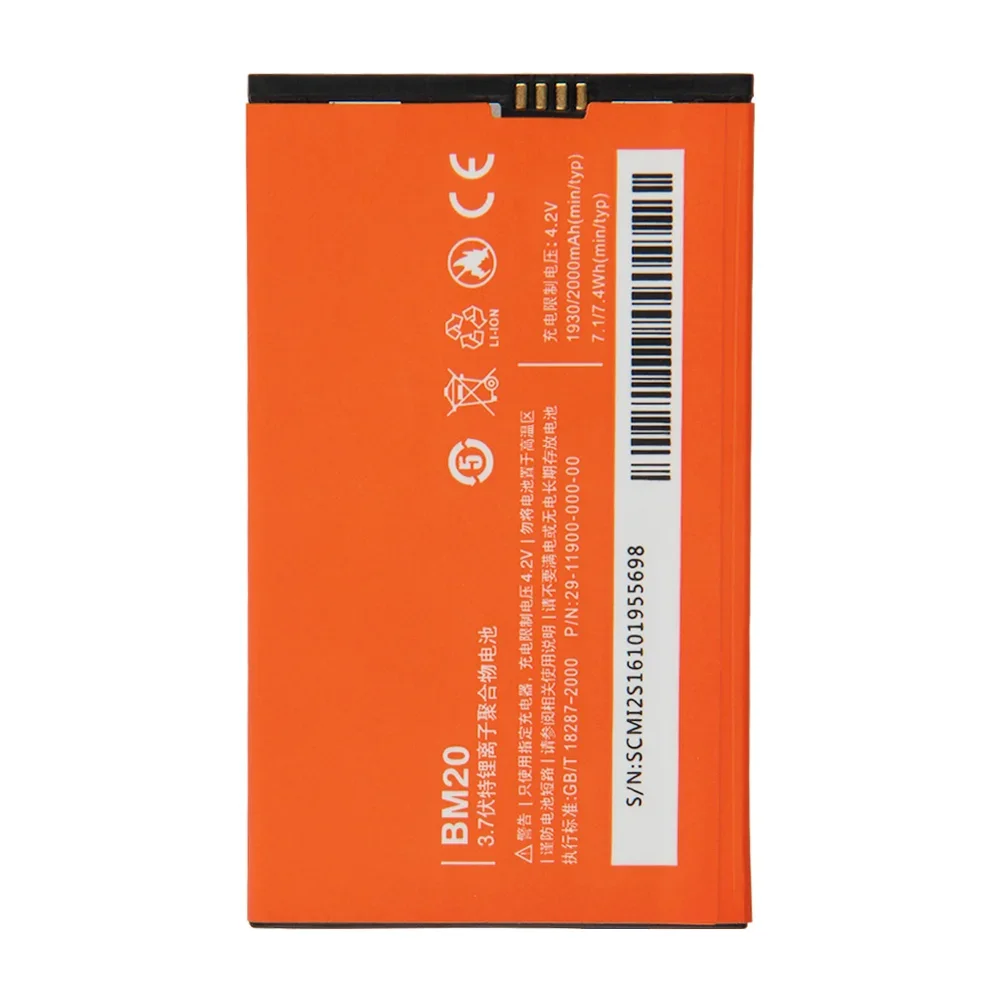 Совершенно новый сменный аккумулятор BM20 емкостью 2000 мАч для Xiaomi Mi 2S Mi2 Mi2S