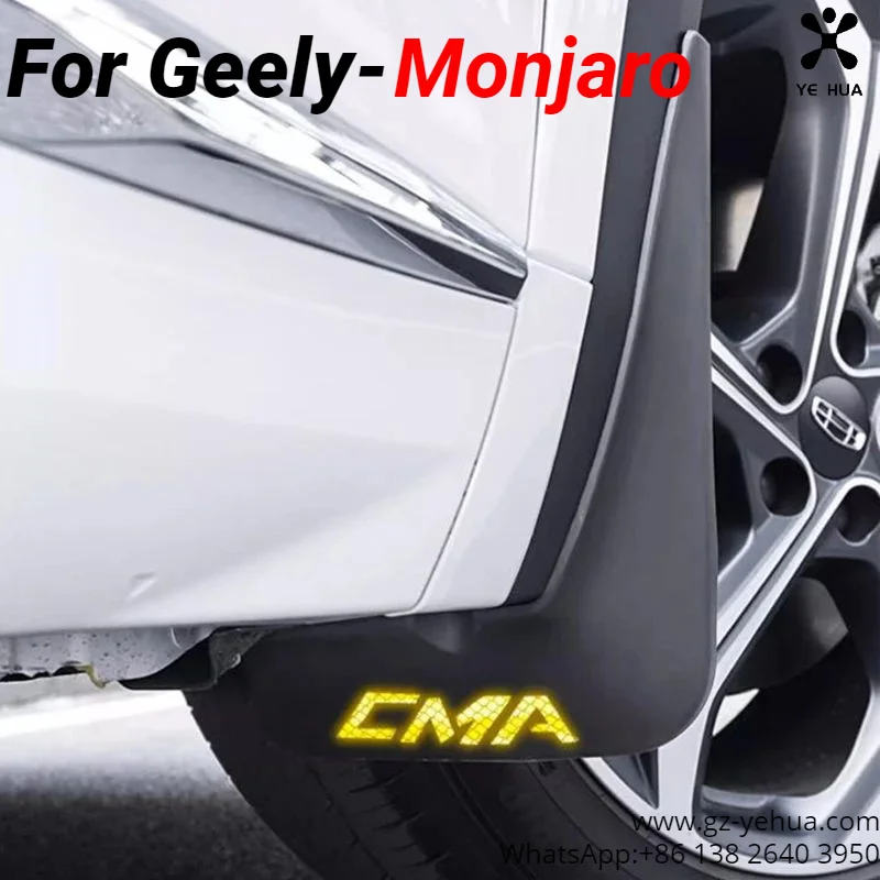 For GEELY Monjaro Manjaro Xingyue L KX11 2022 2023 Car Mudguard Plastic Mudguard External Mudguard Reflective Design Mudguards