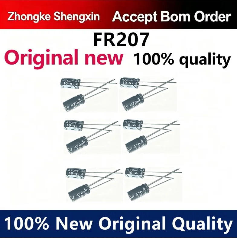（5pcs-100pcs）Direct insertion of FR207 fast recovery diode DO-41, direct insertion of 2A/1000V, brand new