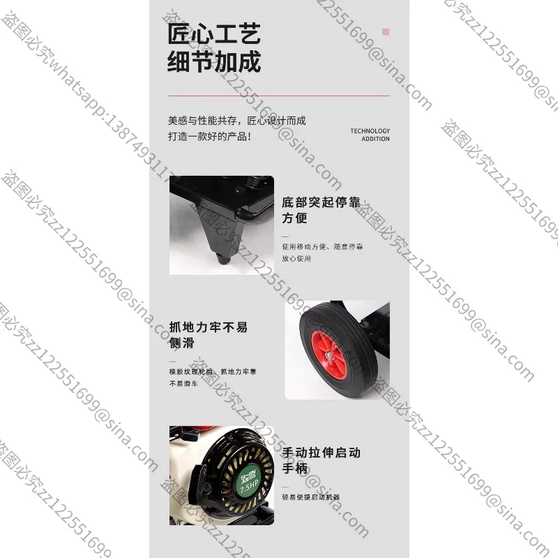 Suitable for High Pressure Washer Mobile Household Car Washer WaterGun Property Cleaning Degreasing Efficient Cleaning HighPower
