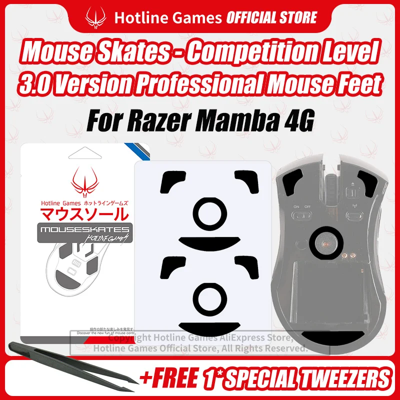 

2 Sets Hotline Games 3.0 Mouse Skates Mouse Feet Replacement for Razer Mamba 4G Gaming Mouse,Smooth,Durable,Glide Feet Pads