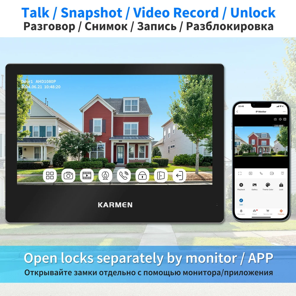 WiFi Video Intercom With Lock Kit,160 ° Wide Angle Doorbell Camera,Support Motion Detection Recording,Tuya APP Remote Unlock,10"