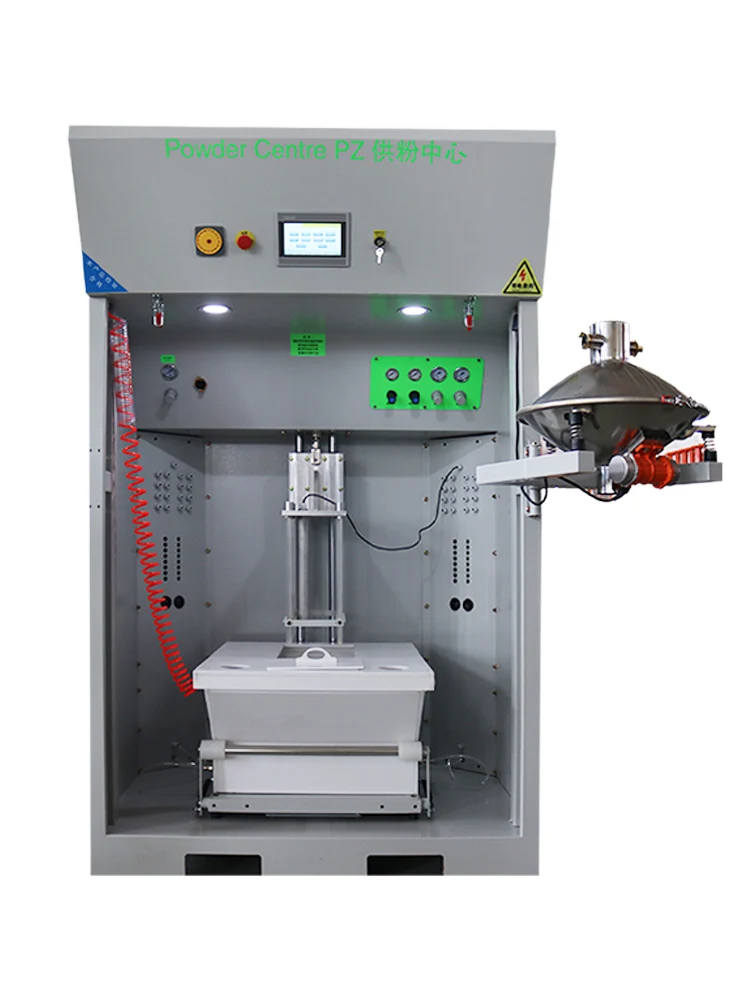 

Electrostatic spraying automatic powder supply center powder recovery and rapid color change integrated