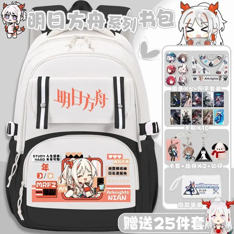 Arknights Order Of The Night Q Version Cartoon Anime Backpack Collaboration Large Capacity For Boys And Girls Students Anime