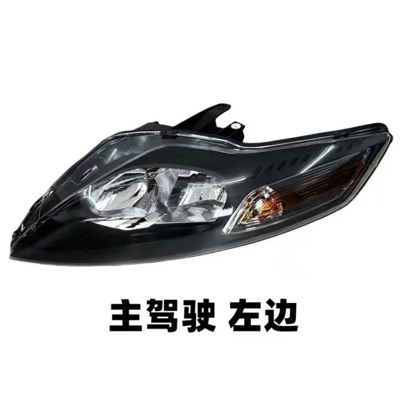 Suitable for Mondeo Zhisheng headlight assembly, reliable and durable for 08/09/10/11/12 years