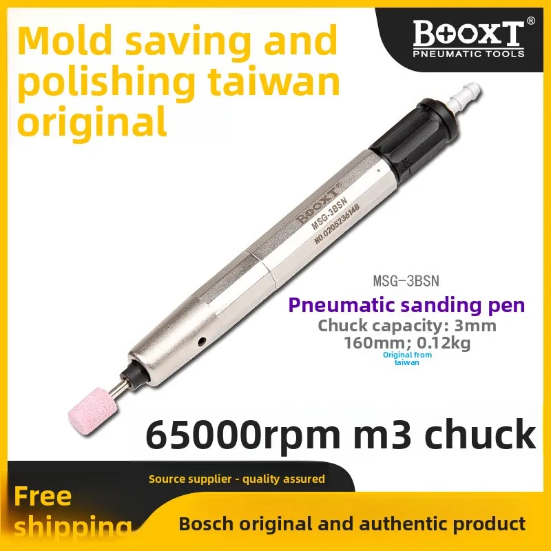 Taiwan Booxt Direct Supply Msg-3Bsn Mold Polishing High-Speed Pneumatic Grinding Pen M3 Imported