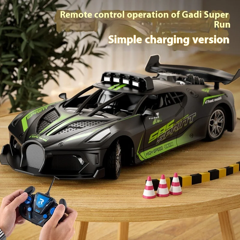 รีโมทคอนโทรลรถ Rc Racing สี่ทิศทางชาร์จแบบไดนามิกรุ่น DROP ทนความเร็วสูง Racing Steam Running ของเล่นเด็กสําหรับ