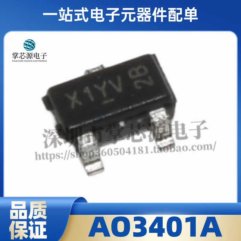 20PCS New AO3401A MOS tube FET SOT-23 SMD transistor MOSFET AO3401