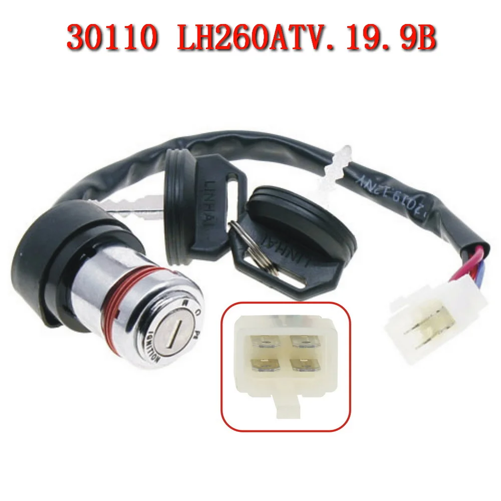 Ignition Switch With Key LH260ATV.19.9B 30110 For Linhai 260 300 400 Yamaha Keeway Jinlang Feishen Scooter ATV