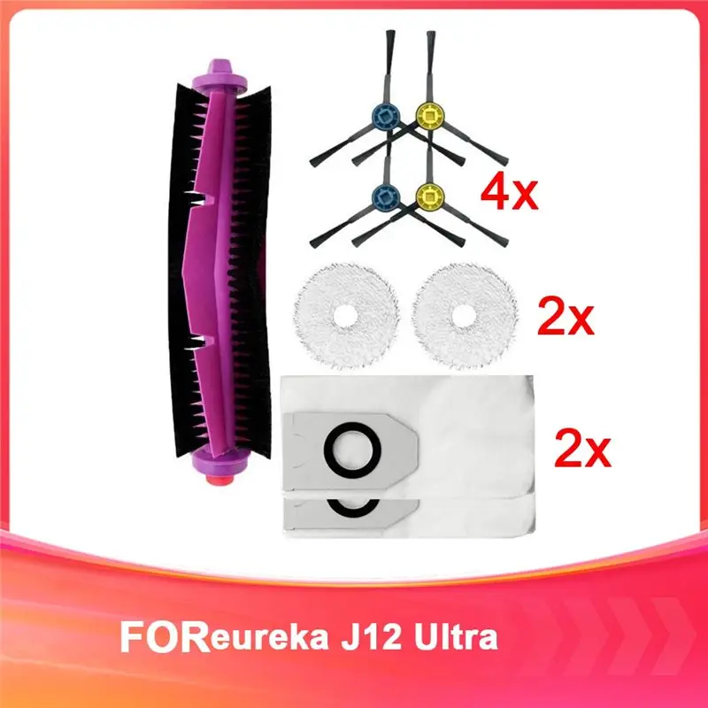 

A95G For Eureka J12 Ultra Replacement Consumables Sweeper Consumables,1 Set