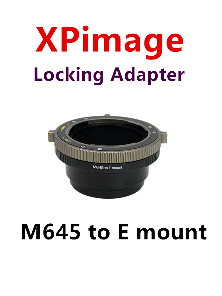 

XPimage Adapter for Mamiya645 Lens to SONY FE mount Camera Mamiya645-E mount FX30 FX6 FX9 FS7 FS7 FS5 A7S3 A7R5 R4 R3 A7C A7S3